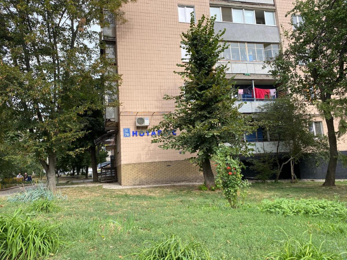 Modern Apartment With Panoramic View Near Metro 23August 哈尔科夫 外观 照片
