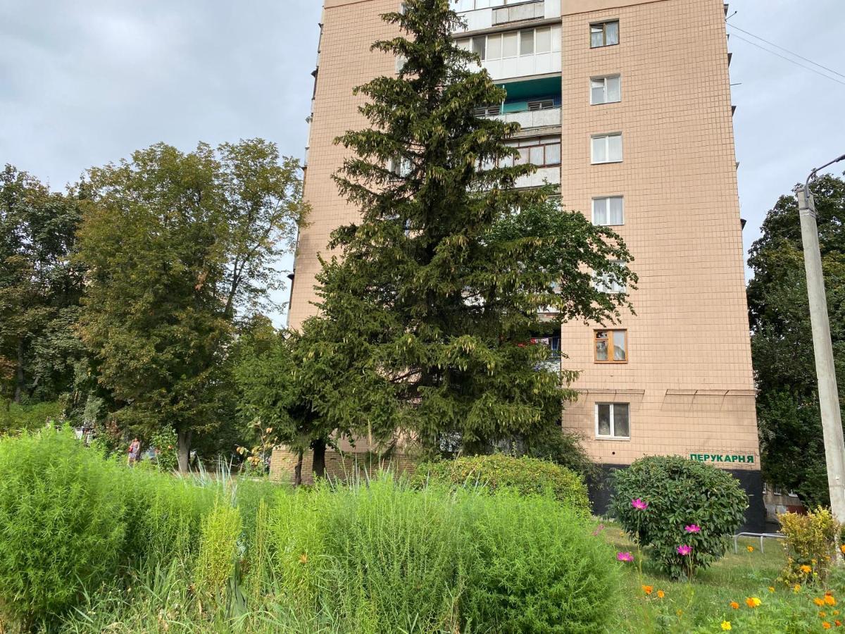 Modern Apartment With Panoramic View Near Metro 23August 哈尔科夫 外观 照片